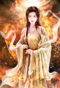 夺魂笛